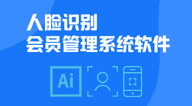 工业系统能源互联